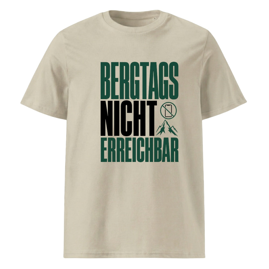 Beige – Unisex T-Shirt