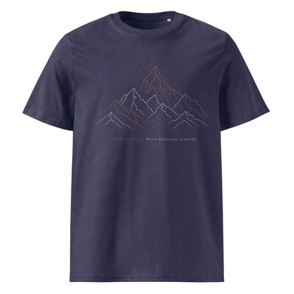 Navy – Unisex T-Shirt