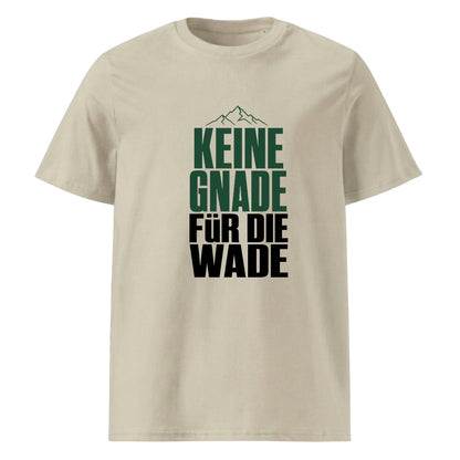 Beige – Unisex T-Shirt