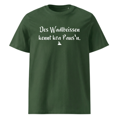 Wadlbeissen T-Shirt Unisex mit bayrischem Spruch, Detailansicht