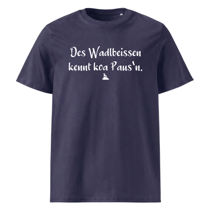 Wadlbeissen T-Shirt Unisex mit bayrischem Spruch, weitere Ansicht