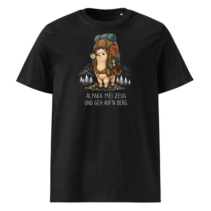 Alpaka mei Zeug T-Shirt Unisex Schwarz