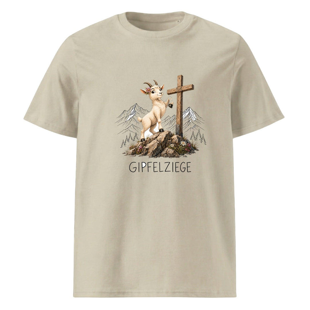 Beige – Unisex T-Shirt