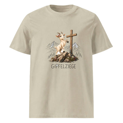 Beige – Unisex T-Shirt