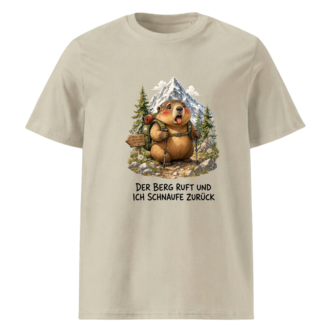 Beige – Unisex T-Shirt