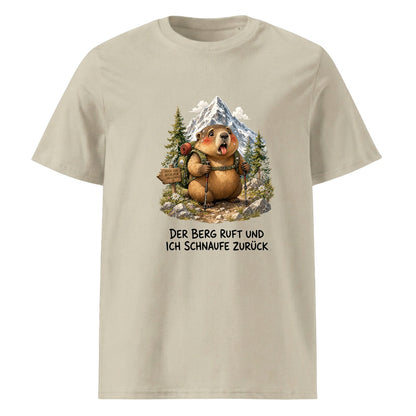 Beige – Unisex T-Shirt
