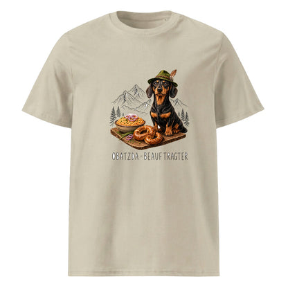 Beige – Unisex T-Shirt