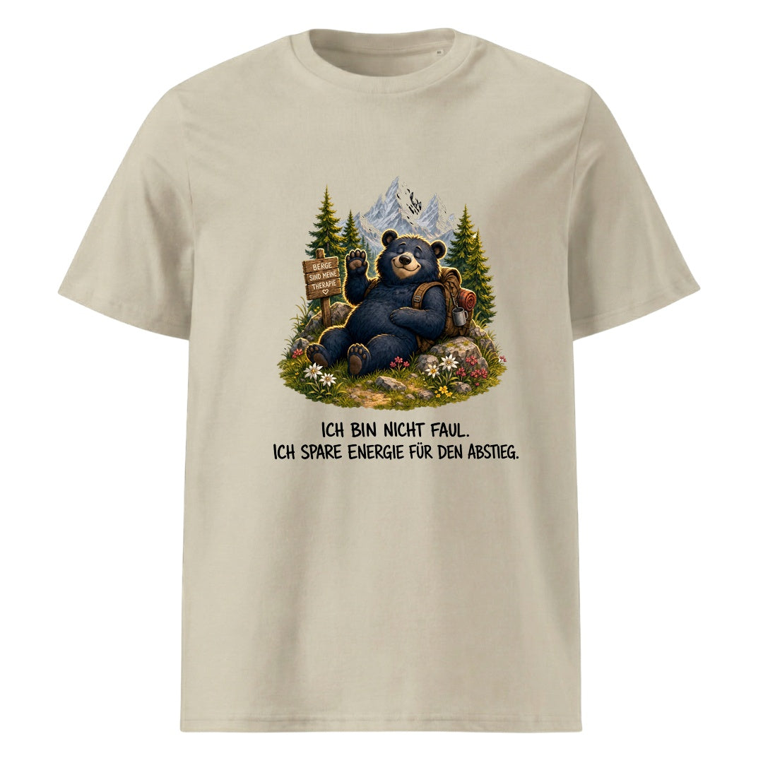 Beige – Unisex T-Shirt