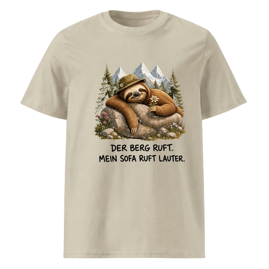 Beige – Unisex T-Shirt