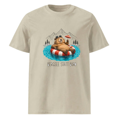 Beige – Unisex T-Shirt